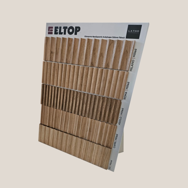 Latho Stock Collection Stand